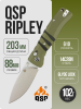 Нож QSP Ripley, Stonewashed 14C28N, G10 Olive/Black, QS160-C1